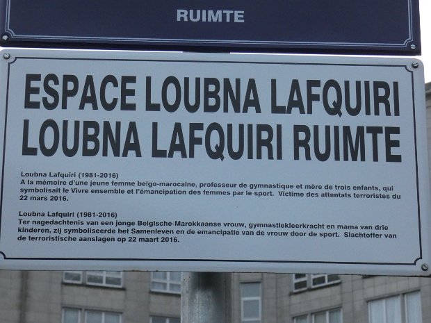 Loubna Lafquiri aanslag 22 maart